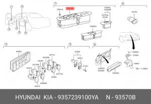 Блок управления стеклоподъемником 9357239100YA HYUNDAI KIA