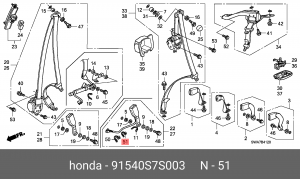 Держатель проводов 91540S7S003 HONDA