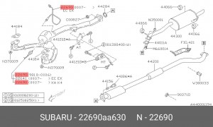 Лямбда-зонд 22690AA630 SUBARU