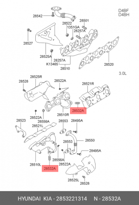 Пружина, выпускной трубопровод 2853221314 HYUNDAI KIA