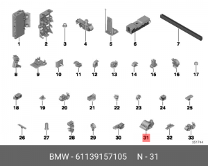 Держатель проводов 61 13 9 157 105 BMW