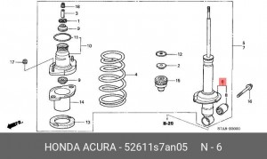 Амортизатор подвески 52611S7AN05 HONDA