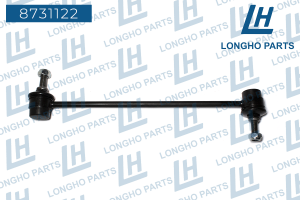 Деталь 8731122 LONGHO PARTS