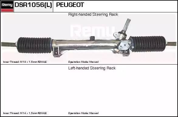 Рулевой механизм DSR1056L DELCO REMY