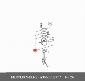 Поршень ДВС A3660302117 MERCEDES BENZ