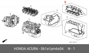 Комплект прокладок, головка цилиндра 061A1PM6S04 HONDA