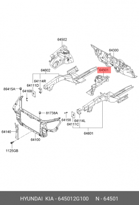 Брызговик лонжерона 645012G100 HYUNDAI KIA