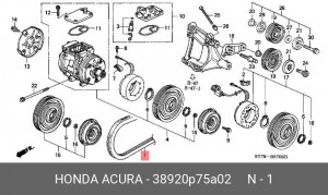 Поликлиновой ремень 38920-P75-A02 HONDA
