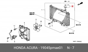 Крышка, радиатор 19045PMAE01 HONDA