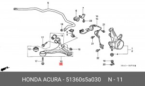 Рычаг подвески 51360-S5A-030 HONDA