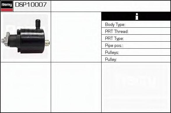 Гидравлический насос, рулевое управление DSP10007 DELCO REMY