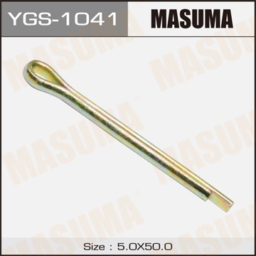 Шплинт YGS1041 MASUMA