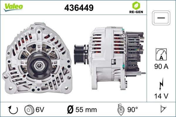 Генератор 436449 VALEO PHC