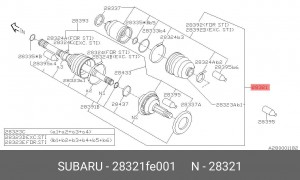 ШРУС 28321FE001 SUBARU