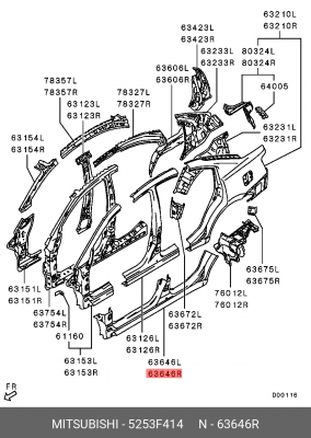 Облицовка порога 5253F414 MITSUBISHI