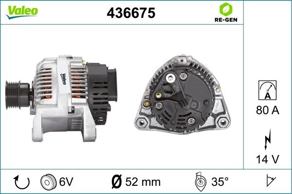 Генератор 436675 VALEO PHC