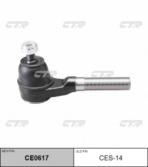 Наконечник рулевой тяги CES-14 CTR