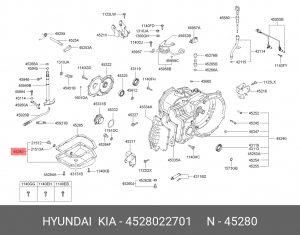 Поддон масляный АКПП 4528022701 HYUNDAI KIA