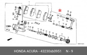 Тормозной суппорт 43230SB0951 HONDA