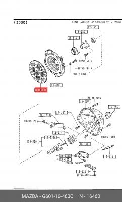 Диск сцепления G601-16-460C MAZDA