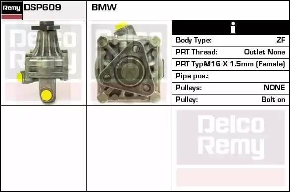 Гидравлический насос, рулевое управление DSP609 DELCO REMY