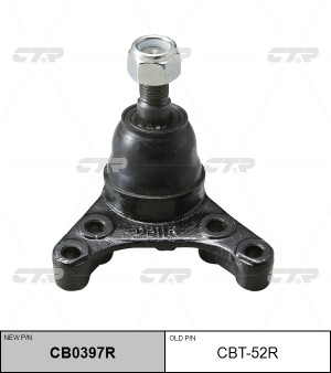 Опора шаровая подвески CBT-52R CTR