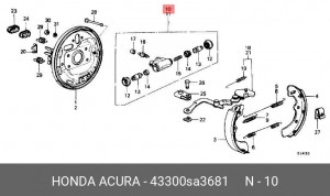 Колесный тормозной цилиндр 43300SA3681 HONDA