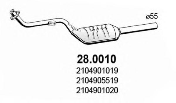 Катализатор 280010 ASSO