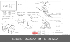 Тормозной суппорт 26220AA170 SUBARU