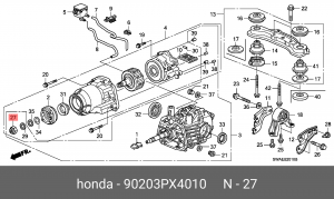 Гайка 90203PX4010 HONDA