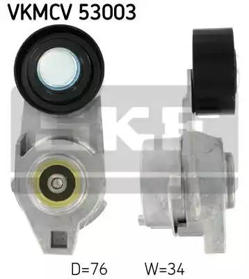Натяжной ролик, поликлиновой  ремень VKMCV53003 SKF