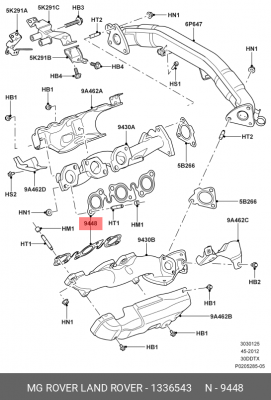 Прокладка, выпускной коллектор 1336543 LAND ROVER