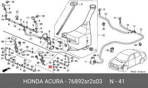 Деталь 76892SR2S03 HONDA