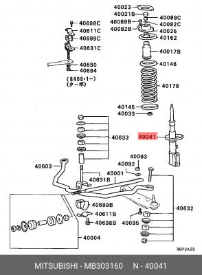 Амортизатор MB303160 MITSUBISHI
