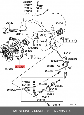 Нажимной диск сцепления MR980571 MITSUBISHI