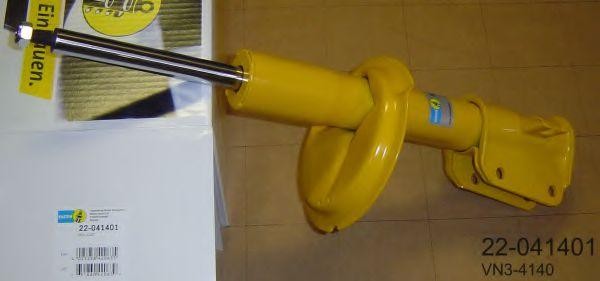 Опора амортизатора VN34140 BILSTEIN