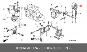 Подушка двигателя 50810S7S003 HONDA