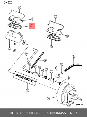 Деталь 8350 4455 CHRYSLER