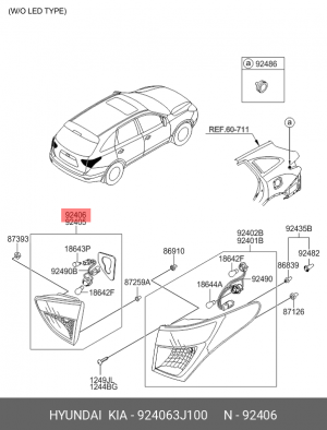Фонарь задний 924063J100 HYUNDAI KIA