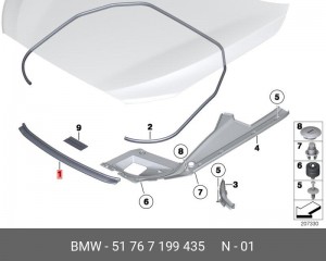 Уплотнитель 51 76 7 199 435 BMW