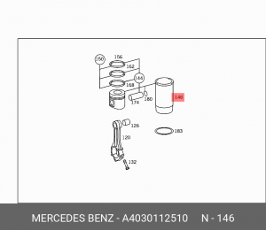 Гильза цилиндра ДВС A4030112510 MERCEDES BENZ