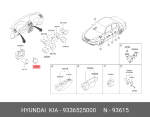 Деталь 9336525000 HYUNDAI KIA