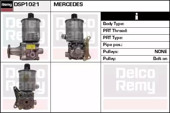 Гидравлический насос, рулевое управление DSP1021 DELCO REMY