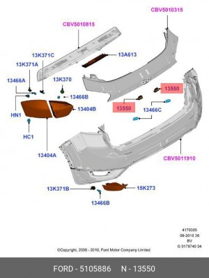Фонарь освещения номерного знака 5105886 FORD