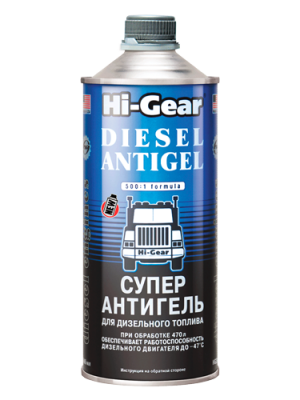 Присадка в топливо HG3427 HI GEAR