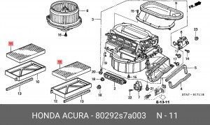 Фильтр, воздух во внутренном пространстве 80292S7A003 HONDA