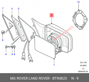 Наружное зеркало BTR4823 LAND ROVER