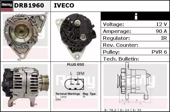 Генератор DRB1960 DELCO REMY