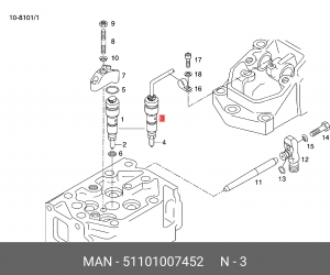 Распылитель 51101007452 MAN