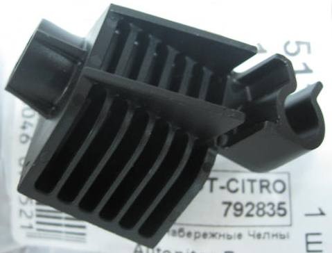 Клипса крепежная 792835 CITROEN PEUGEOT